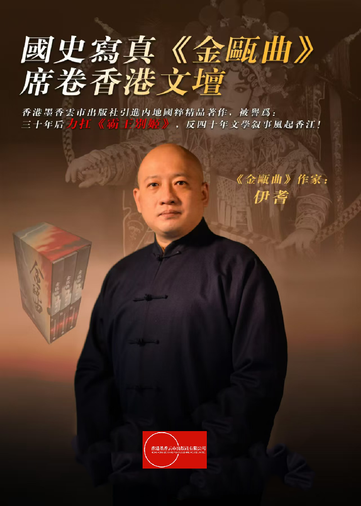 微信图片_20241227015721.png